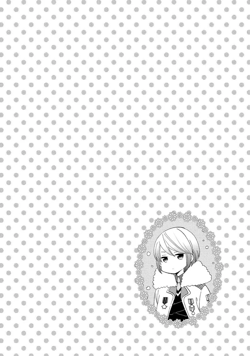 Ouji ga Watashi o Akiramenai! Chapter 40 page 28