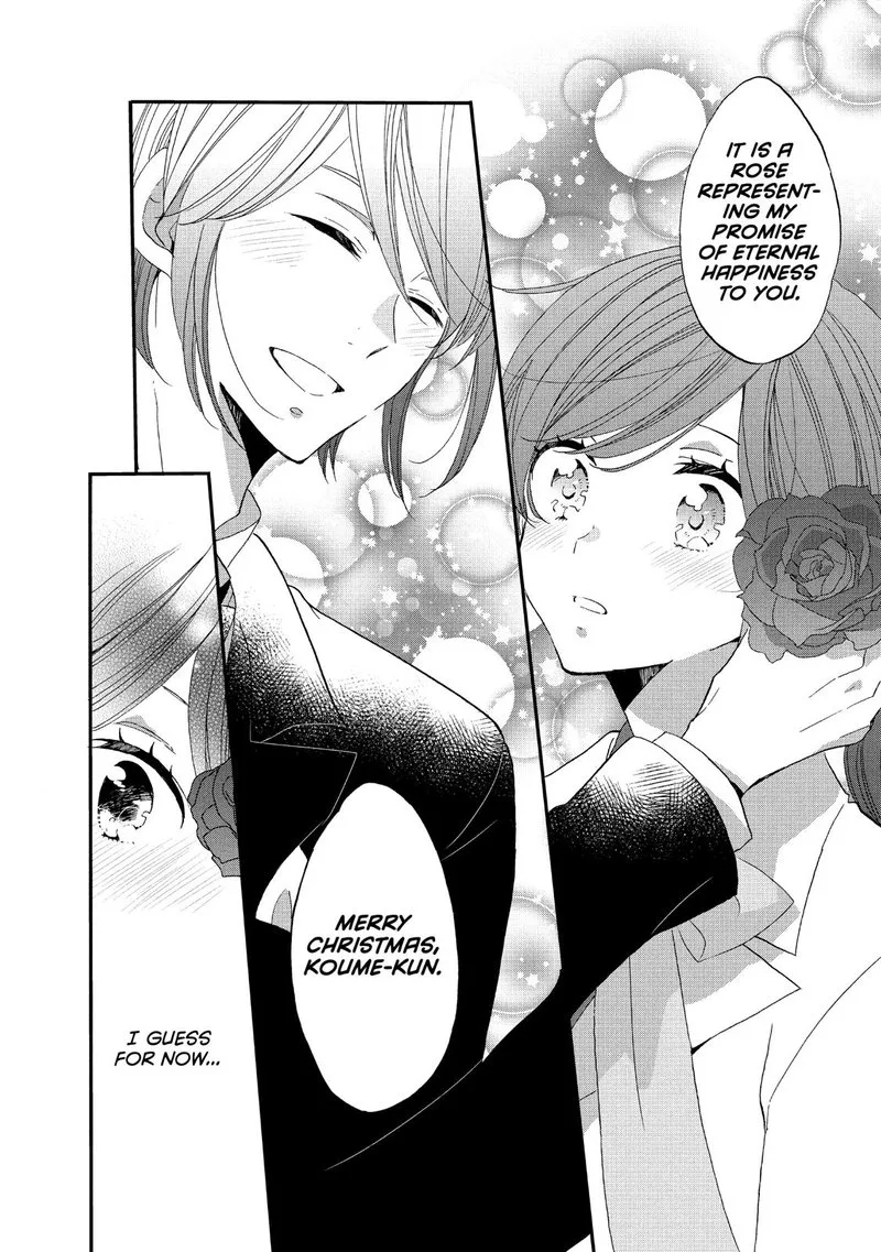 Ouji ga Watashi o Akiramenai! Chapter 40 page 26