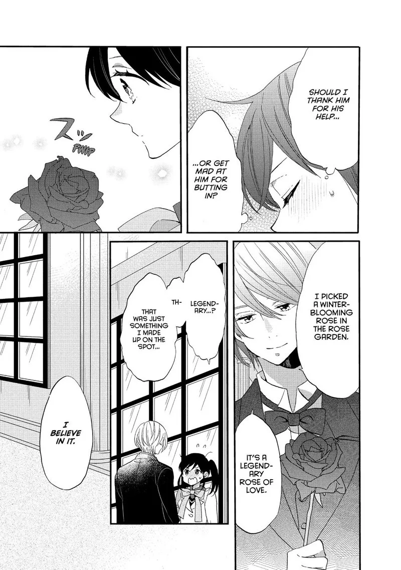 Ouji ga Watashi o Akiramenai! Chapter 40 page 25