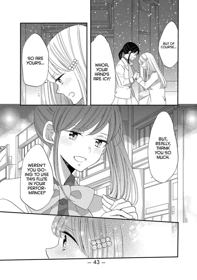 Ouji ga Watashi o Akiramenai! Chapter 40 page 11