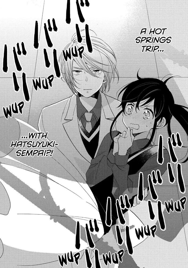 Ouji ga Watashi o Akiramenai! Chapter 41 page 26