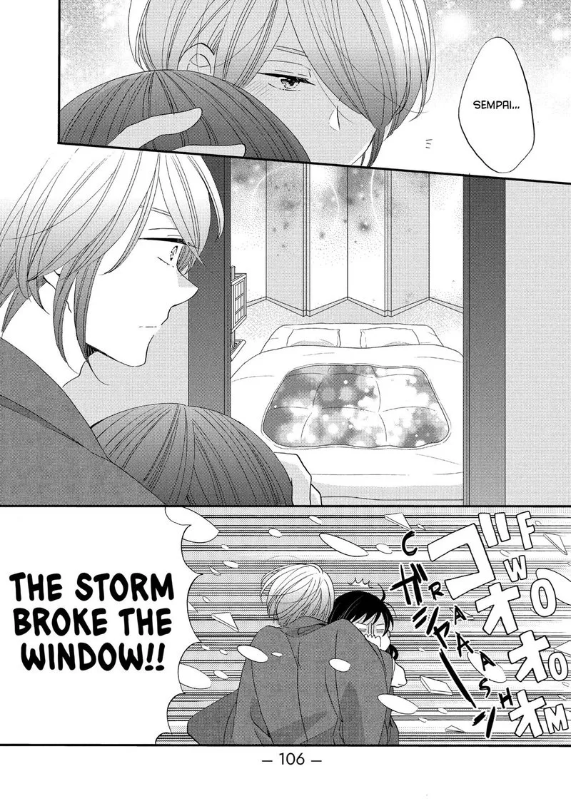 Ouji ga Watashi o Akiramenai! Chapter 42 page 20
