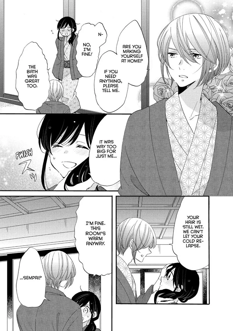 Ouji ga Watashi o Akiramenai! Chapter 42 page 7