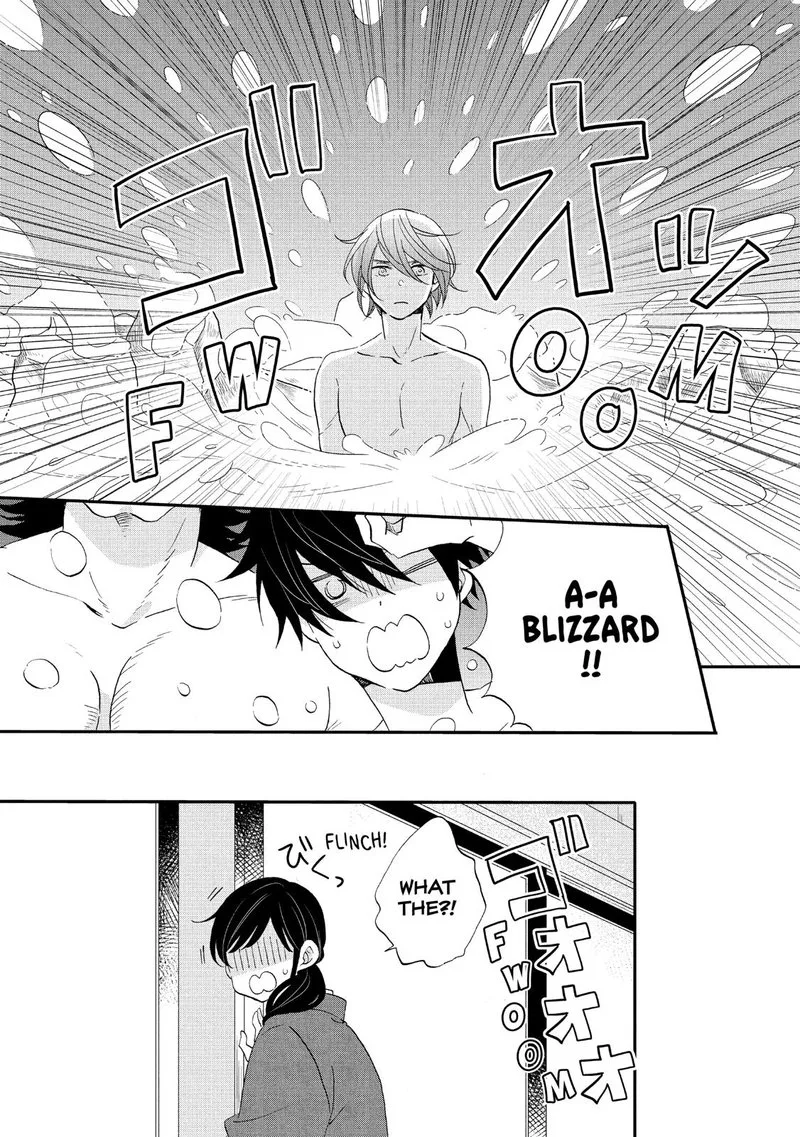 Ouji ga Watashi o Akiramenai! Chapter 42 page 14
