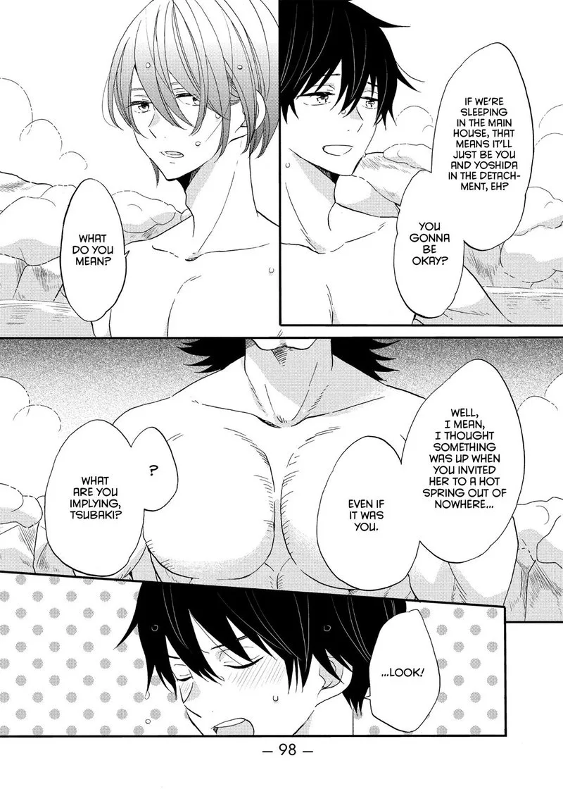 Ouji ga Watashi o Akiramenai! Chapter 42 page 12