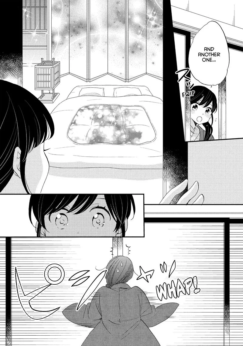 Ouji ga Watashi o Akiramenai! Chapter 42 page 5
