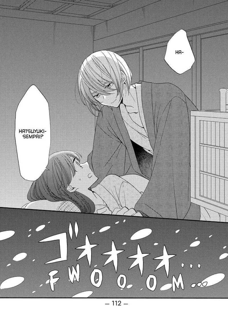 Ouji ga Watashi o Akiramenai! Chapter 42 page 26