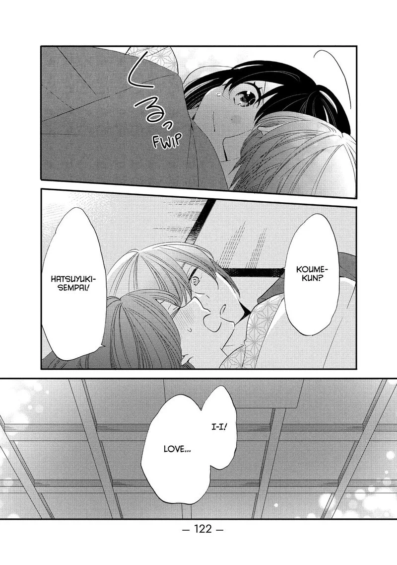 Ouji ga Watashi o Akiramenai! Chapter 43 page 10