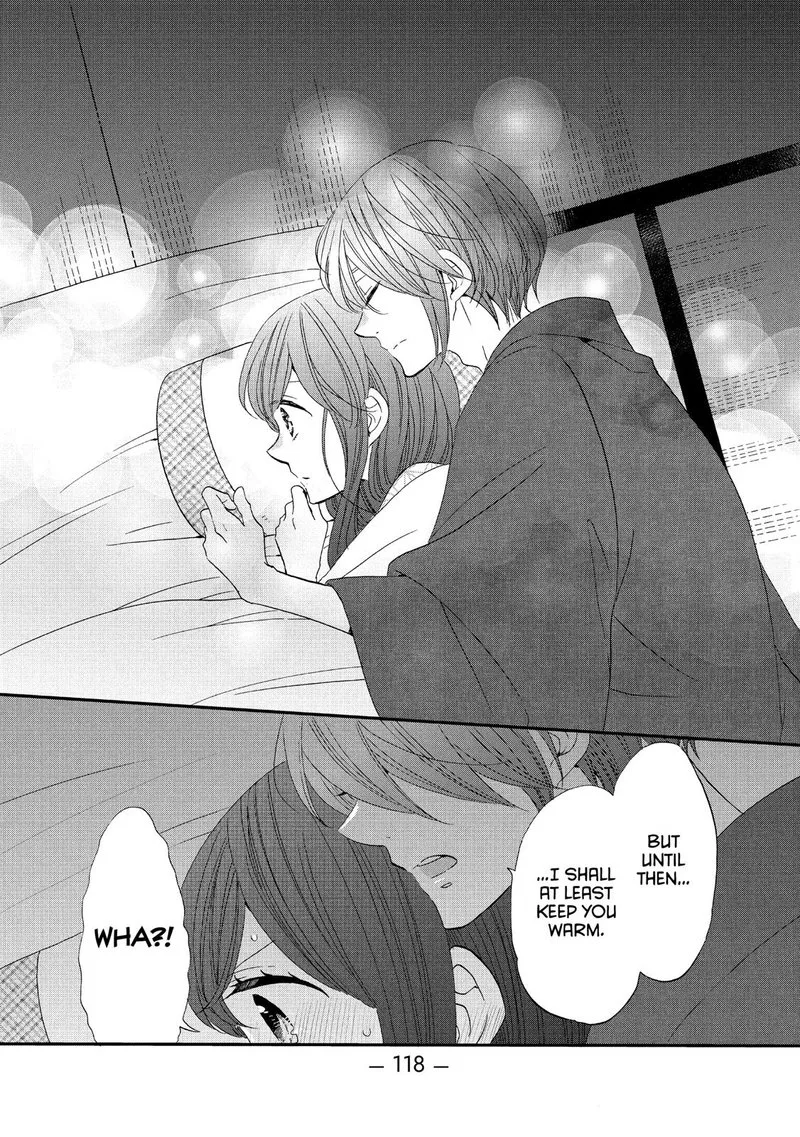 Ouji ga Watashi o Akiramenai! Chapter 43 page 6