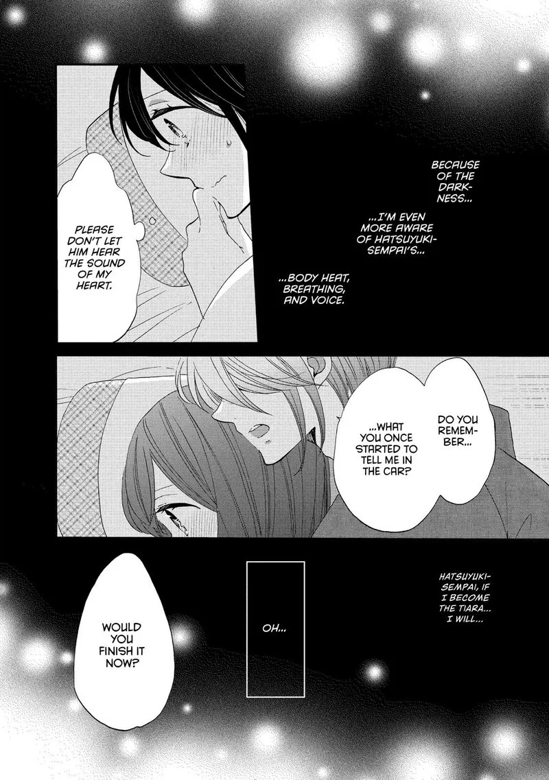 Ouji ga Watashi o Akiramenai! Chapter 43 page 8