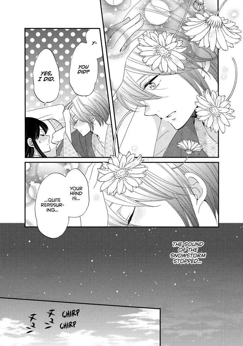 Ouji ga Watashi o Akiramenai! Chapter 43 page 19