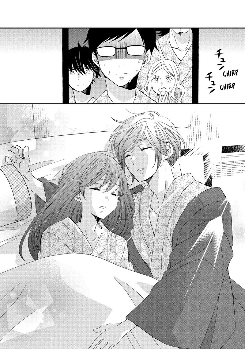 Ouji ga Watashi o Akiramenai! Chapter 43 page 20