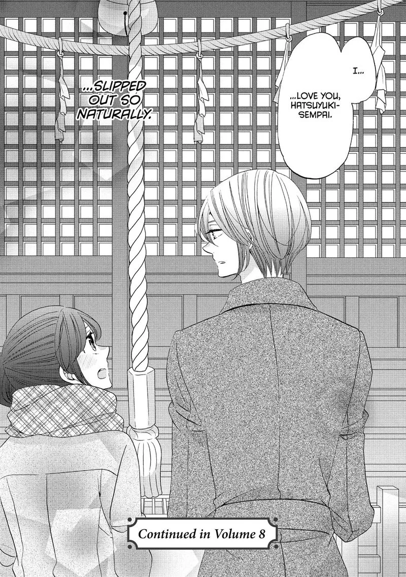 Ouji ga Watashi o Akiramenai! Chapter 44 page 25