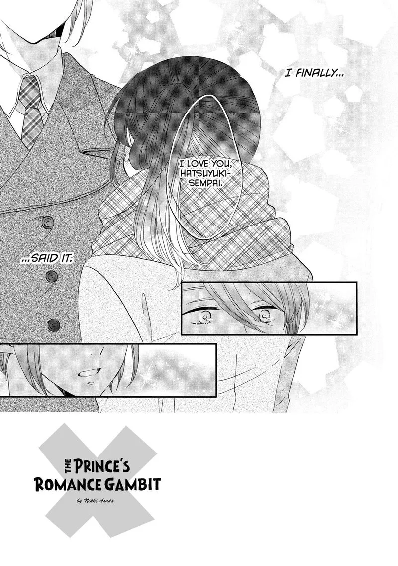 Ouji ga Watashi o Akiramenai! Chapter 45 page 8