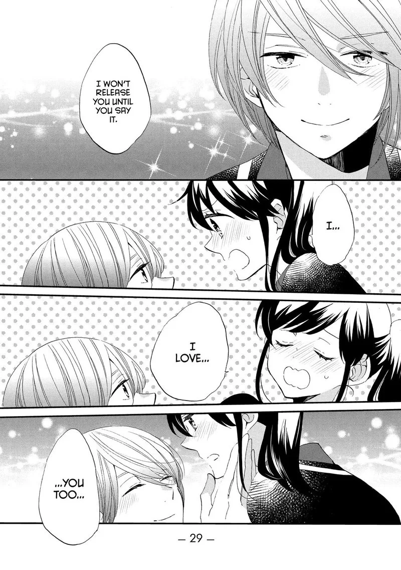 Ouji ga Watashi o Akiramenai! Chapter 45 page 30