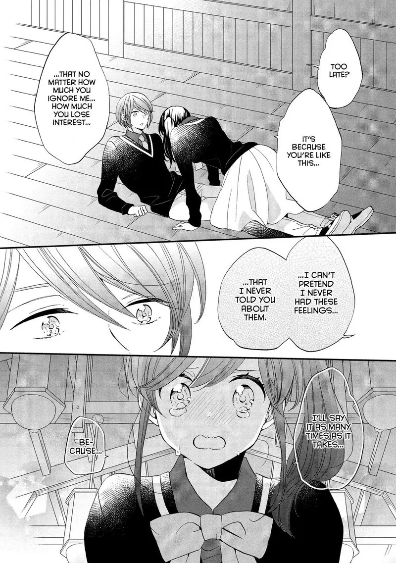 Ouji ga Watashi o Akiramenai! Chapter 45 page 22