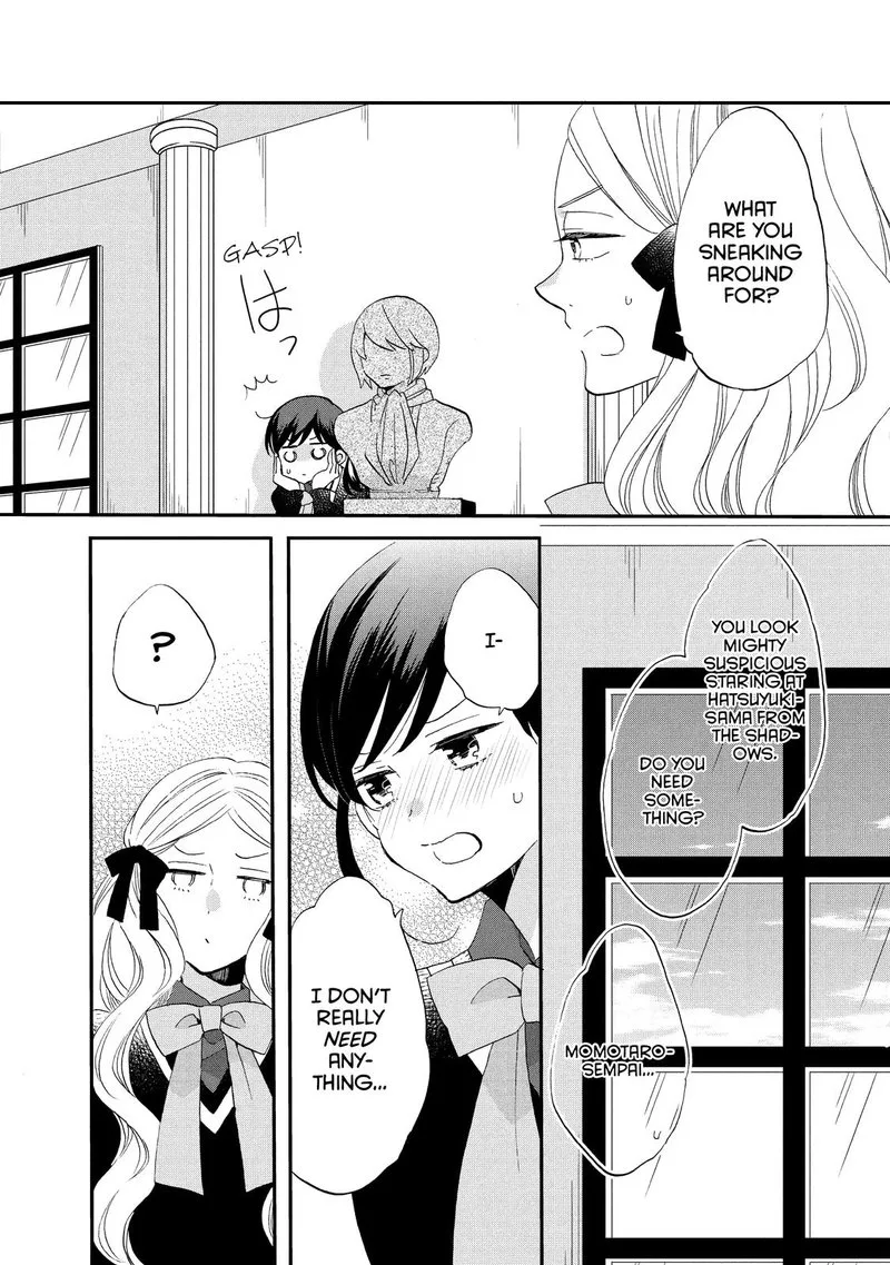 Ouji ga Watashi o Akiramenai! Chapter 45 page 13