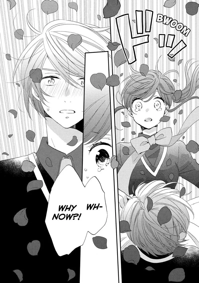 Ouji ga Watashi o Akiramenai! Chapter 45 page 25