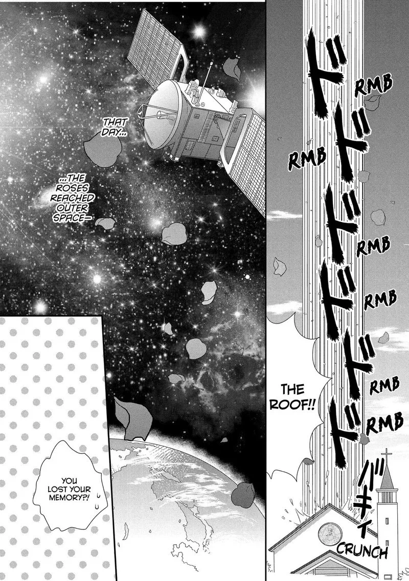 Ouji ga Watashi o Akiramenai! Chapter 45 page 26