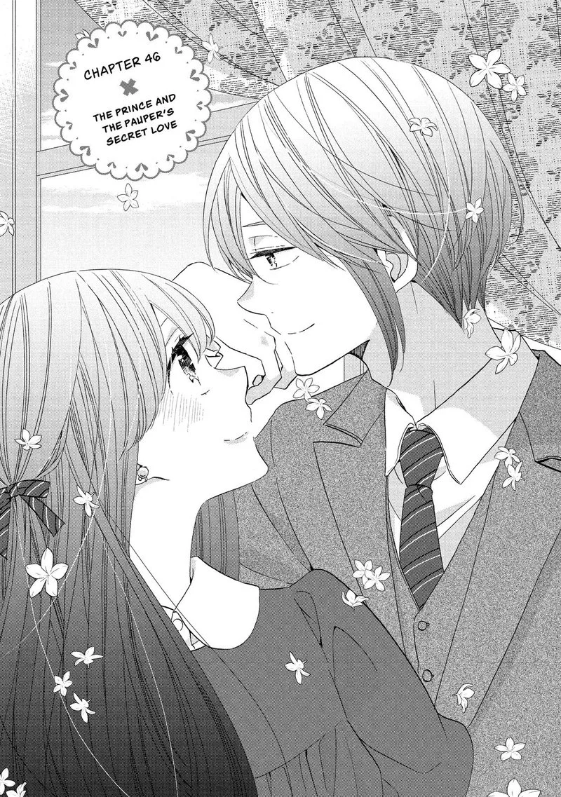 Ouji ga Watashi o Akiramenai! Chapter 46 page 1
