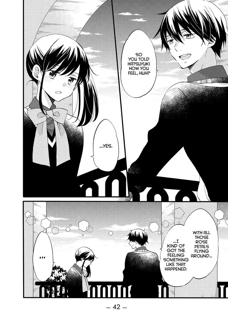 Ouji ga Watashi o Akiramenai! Chapter 46 page 10