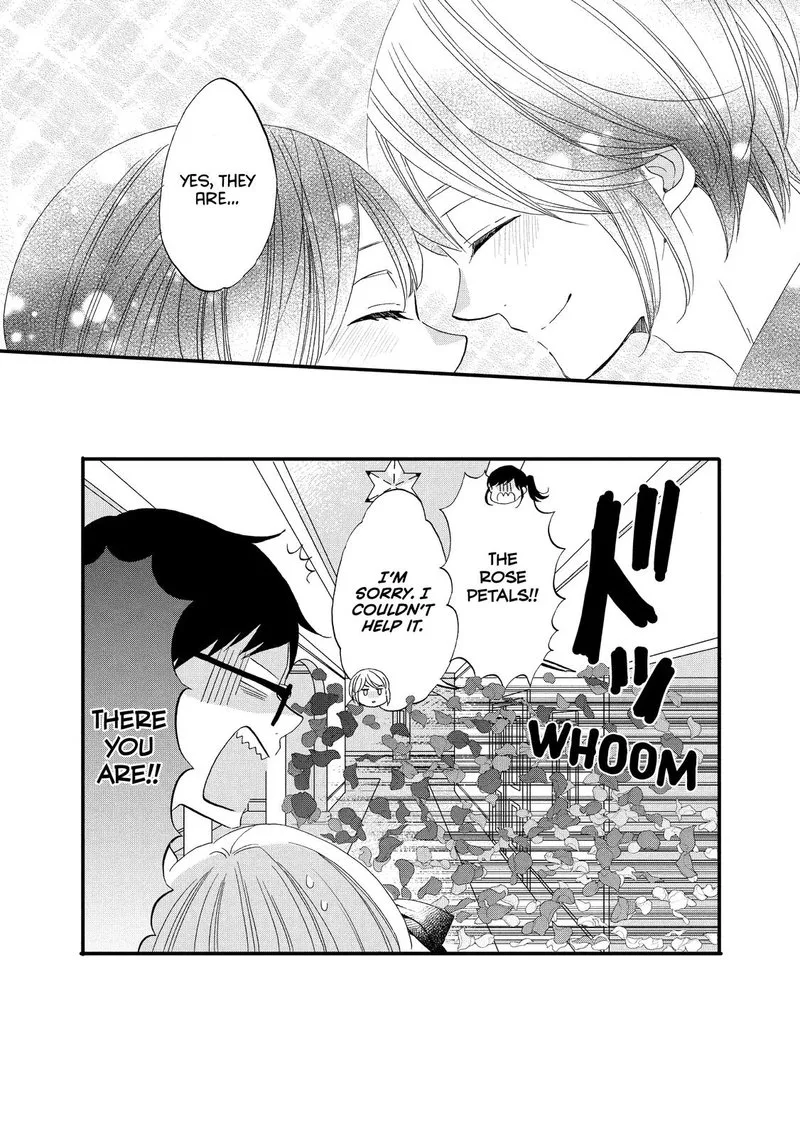 Ouji ga Watashi o Akiramenai! Chapter 46 page 26