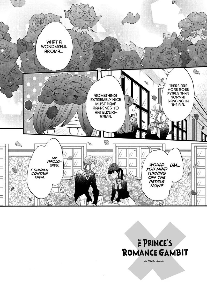 Ouji ga Watashi o Akiramenai! Chapter 46 page 2