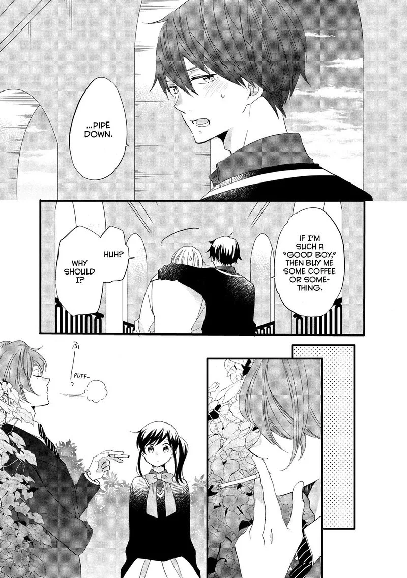 Ouji ga Watashi o Akiramenai! Chapter 46 page 14