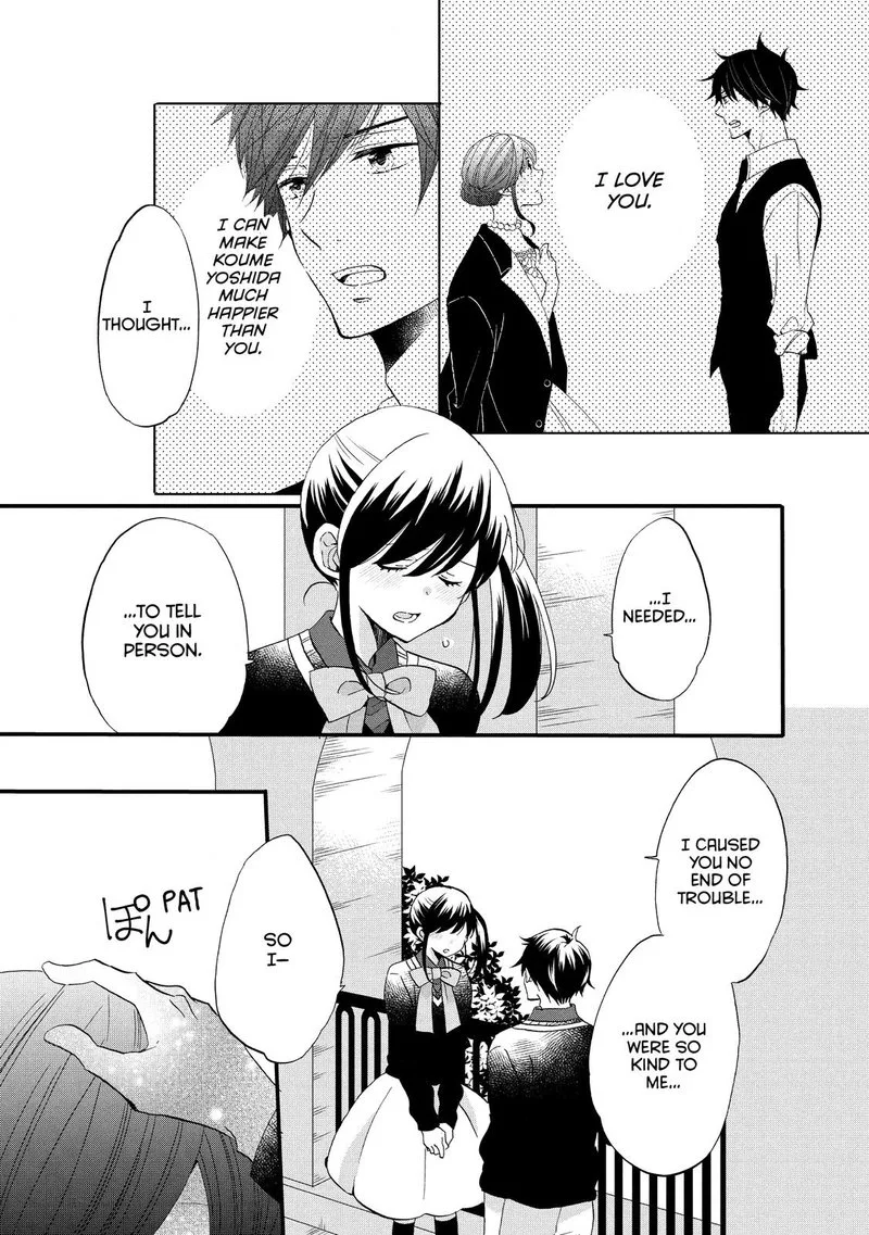 Ouji ga Watashi o Akiramenai! Chapter 46 page 11