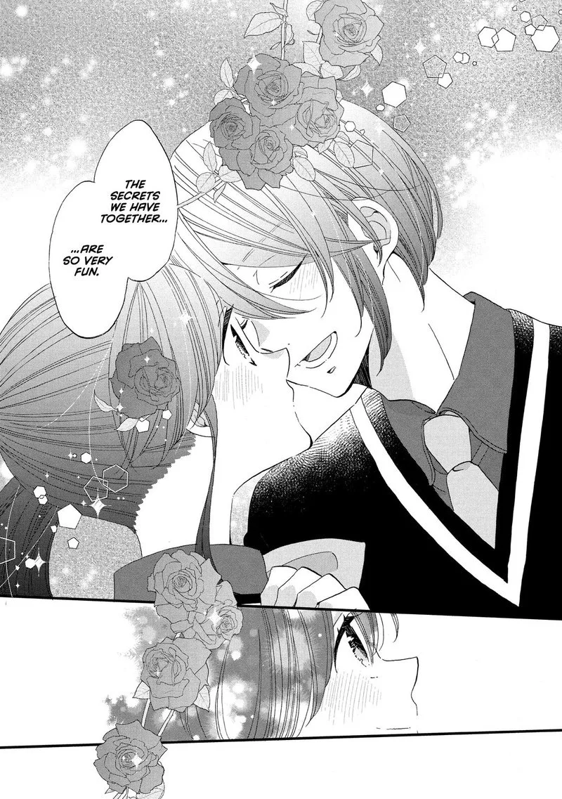Ouji ga Watashi o Akiramenai! Chapter 46 page 25