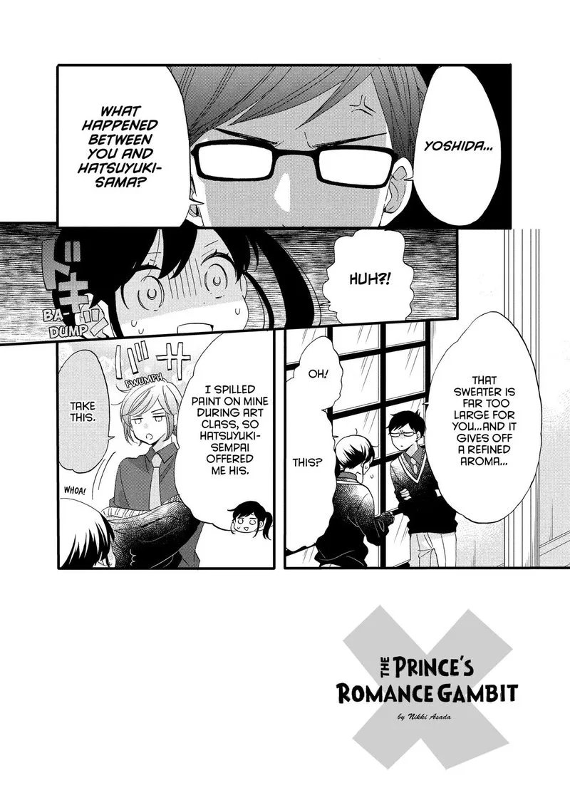 Ouji ga Watashi o Akiramenai! Chapter 47 page 2