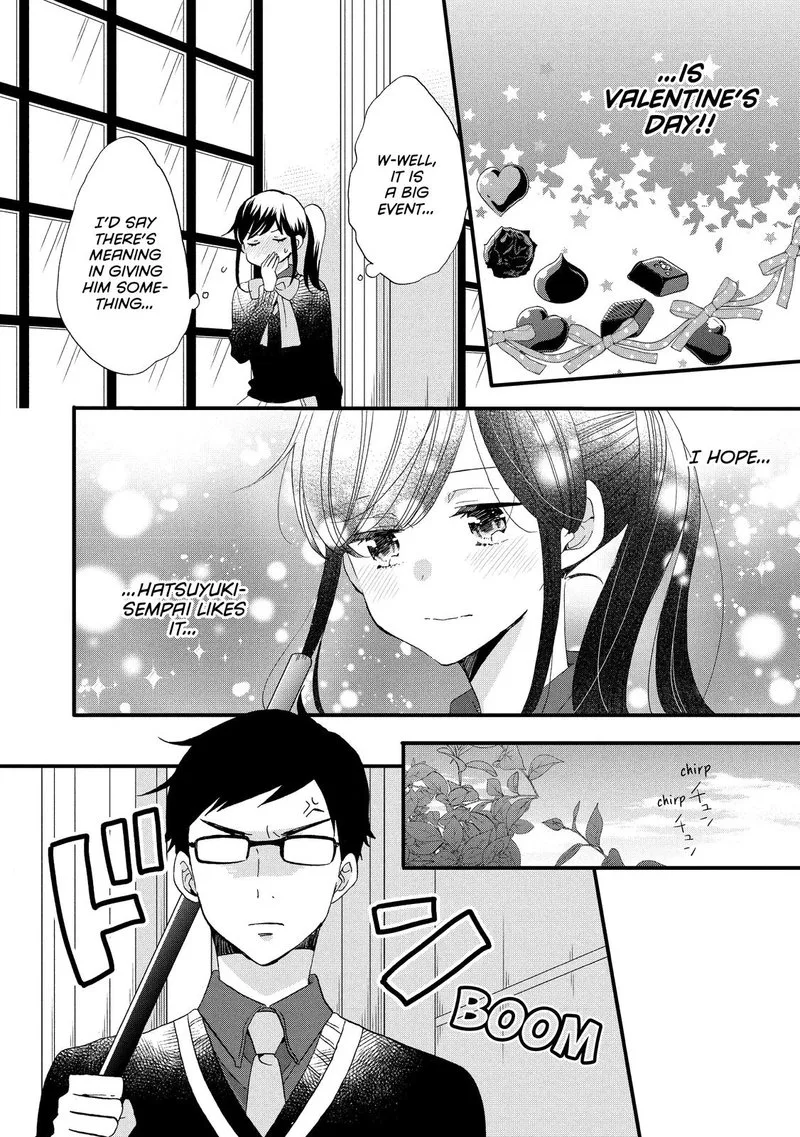 Ouji ga Watashi o Akiramenai! Chapter 47 page 4