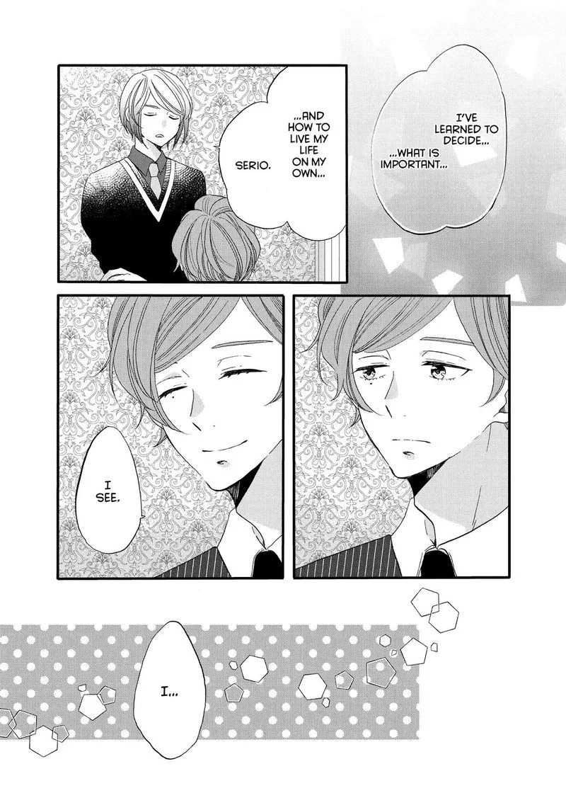 Ouji ga Watashi o Akiramenai! Chapter 47 page 13