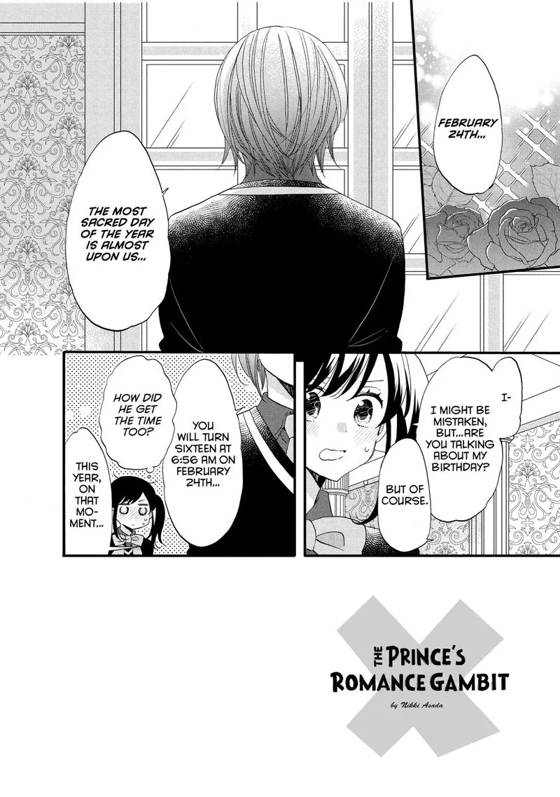 Ouji ga Watashi o Akiramenai! Chapter 48 page 2