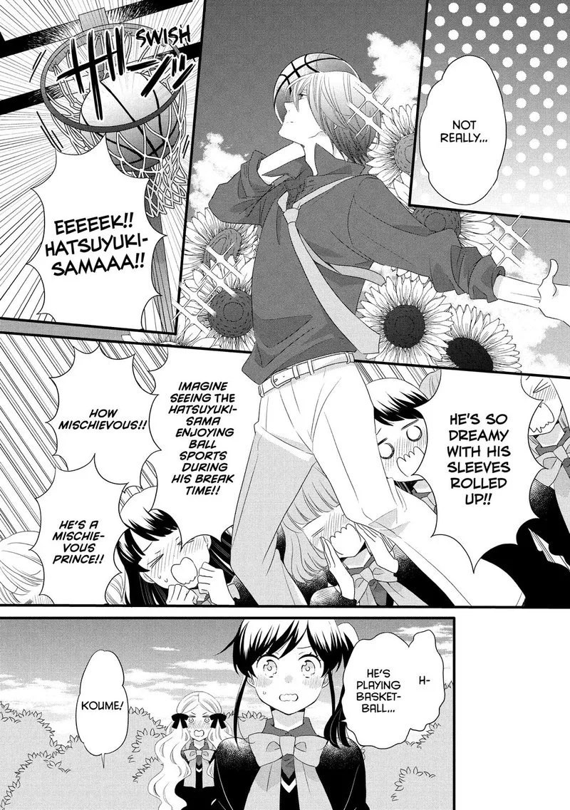 Ouji ga Watashi o Akiramenai! Chapter 48 page 9