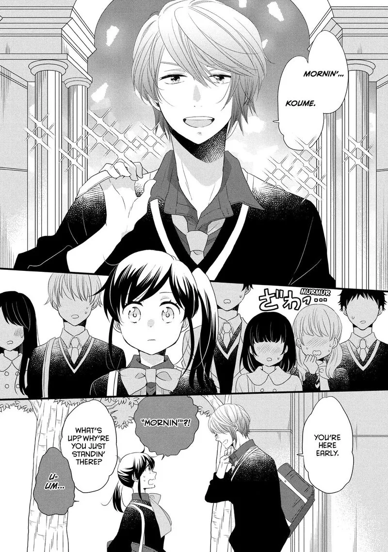 Ouji ga Watashi o Akiramenai! Chapter 48 page 6