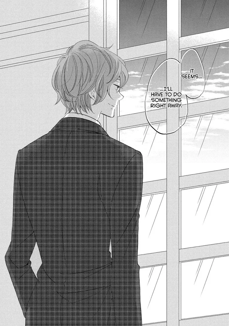 Ouji ga Watashi o Akiramenai! Chapter 48 page 26