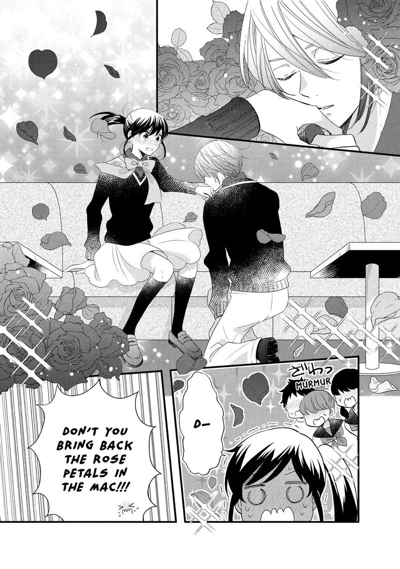Ouji ga Watashi o Akiramenai! Chapter 48 page 21