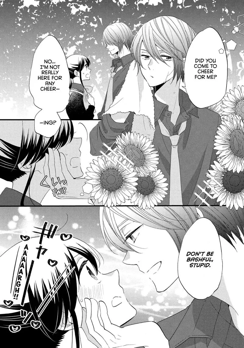 Ouji ga Watashi o Akiramenai! Chapter 48 page 10