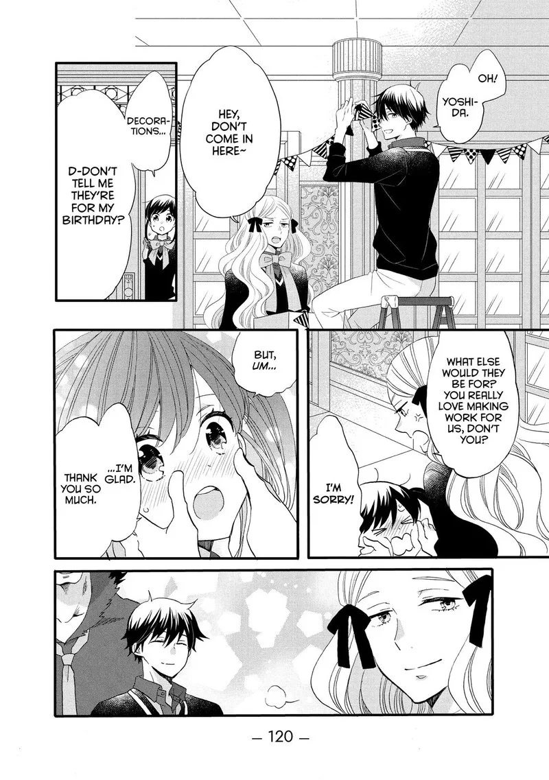 Ouji ga Watashi o Akiramenai! Chapter 49 page 10
