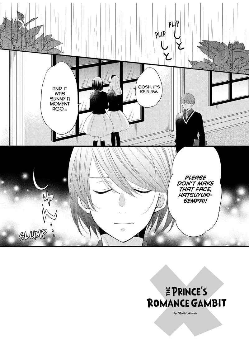 Ouji ga Watashi o Akiramenai! Chapter 49 page 2