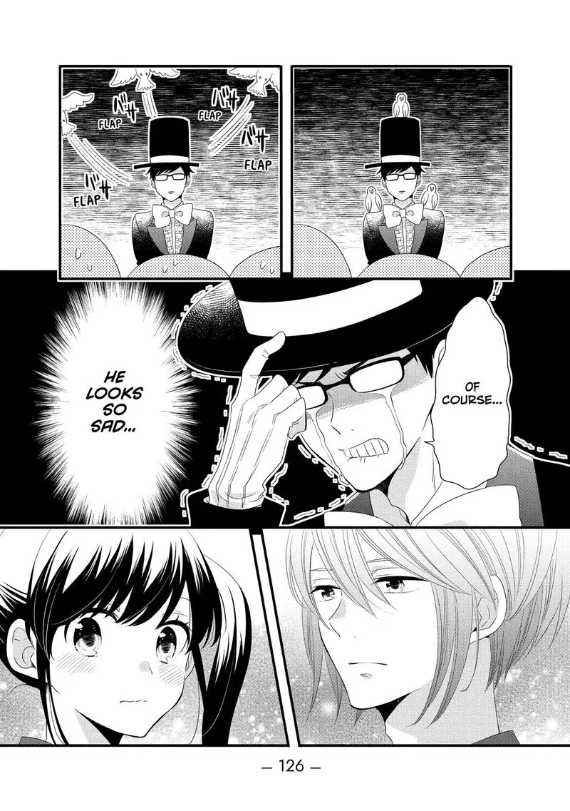 Ouji ga Watashi o Akiramenai! Chapter 49 page 16