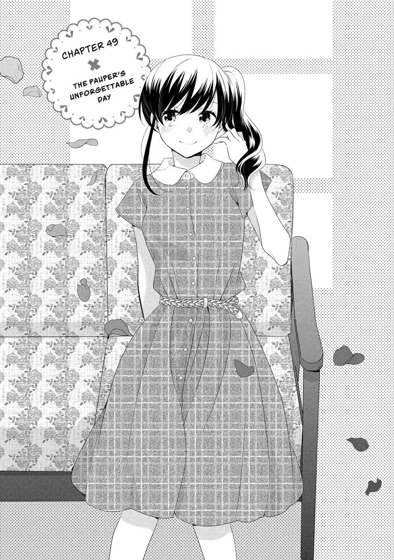 Ouji ga Watashi o Akiramenai! Chapter 49 page 1