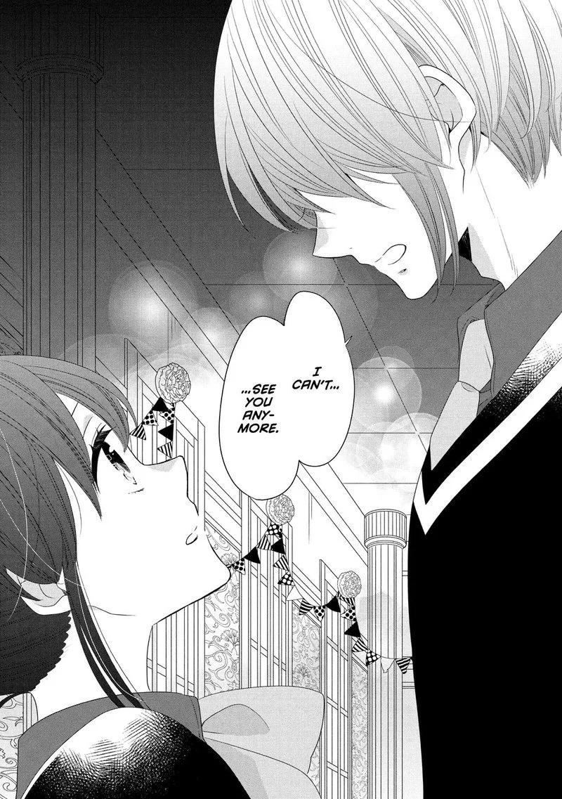 Ouji ga Watashi o Akiramenai! Chapter 49 page 26
