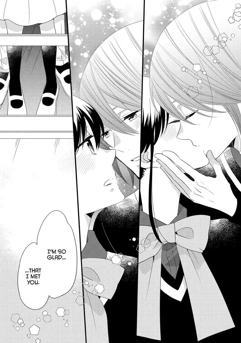 Ouji ga Watashi o Akiramenai! Chapter 49 page 23