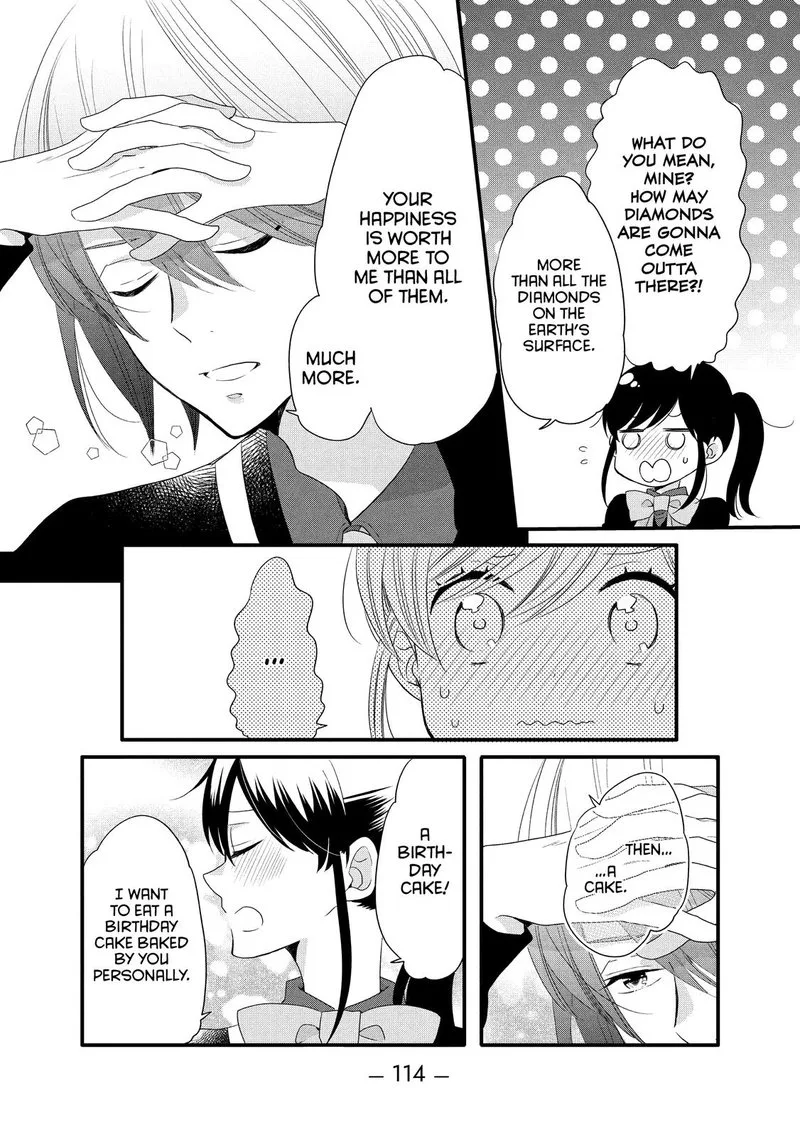 Ouji ga Watashi o Akiramenai! Chapter 49 page 4