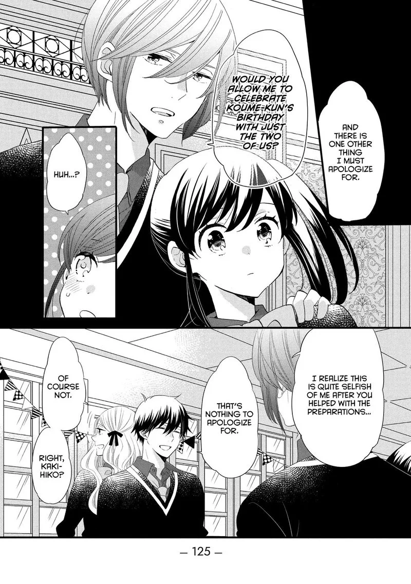 Ouji ga Watashi o Akiramenai! Chapter 49 page 15