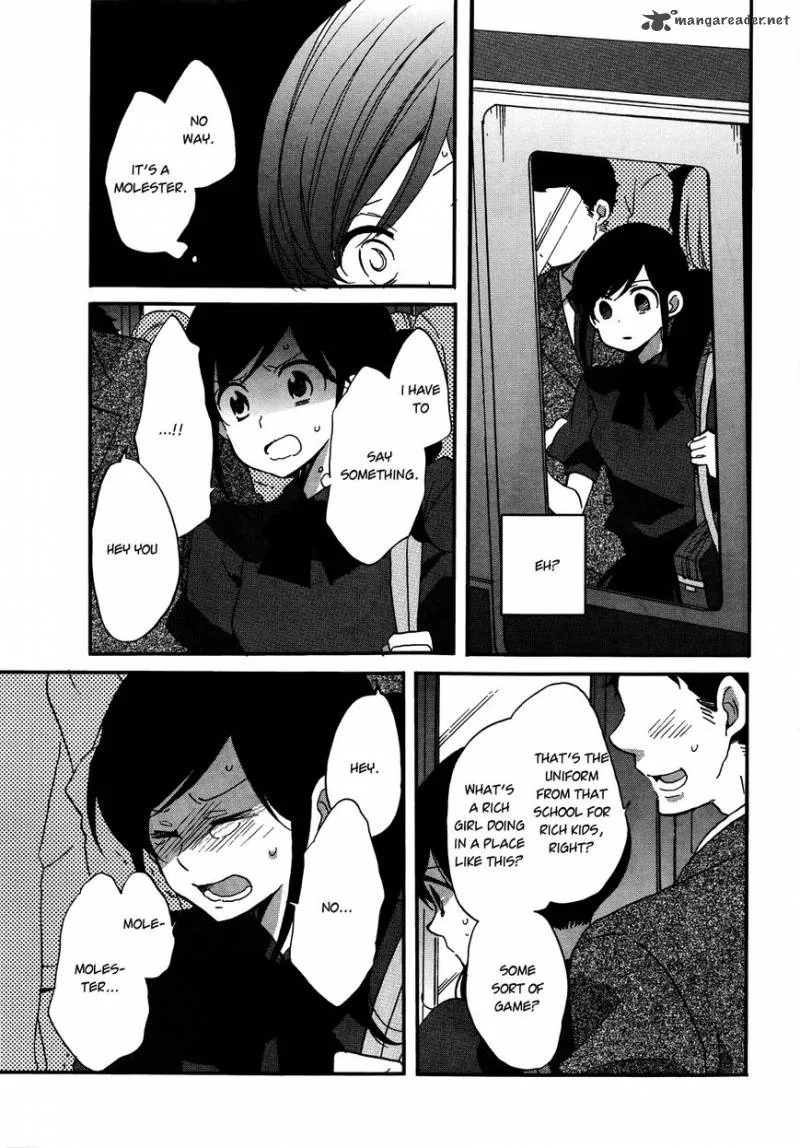 Ouji ga Watashi o Akiramenai! Chapter 5 page 13