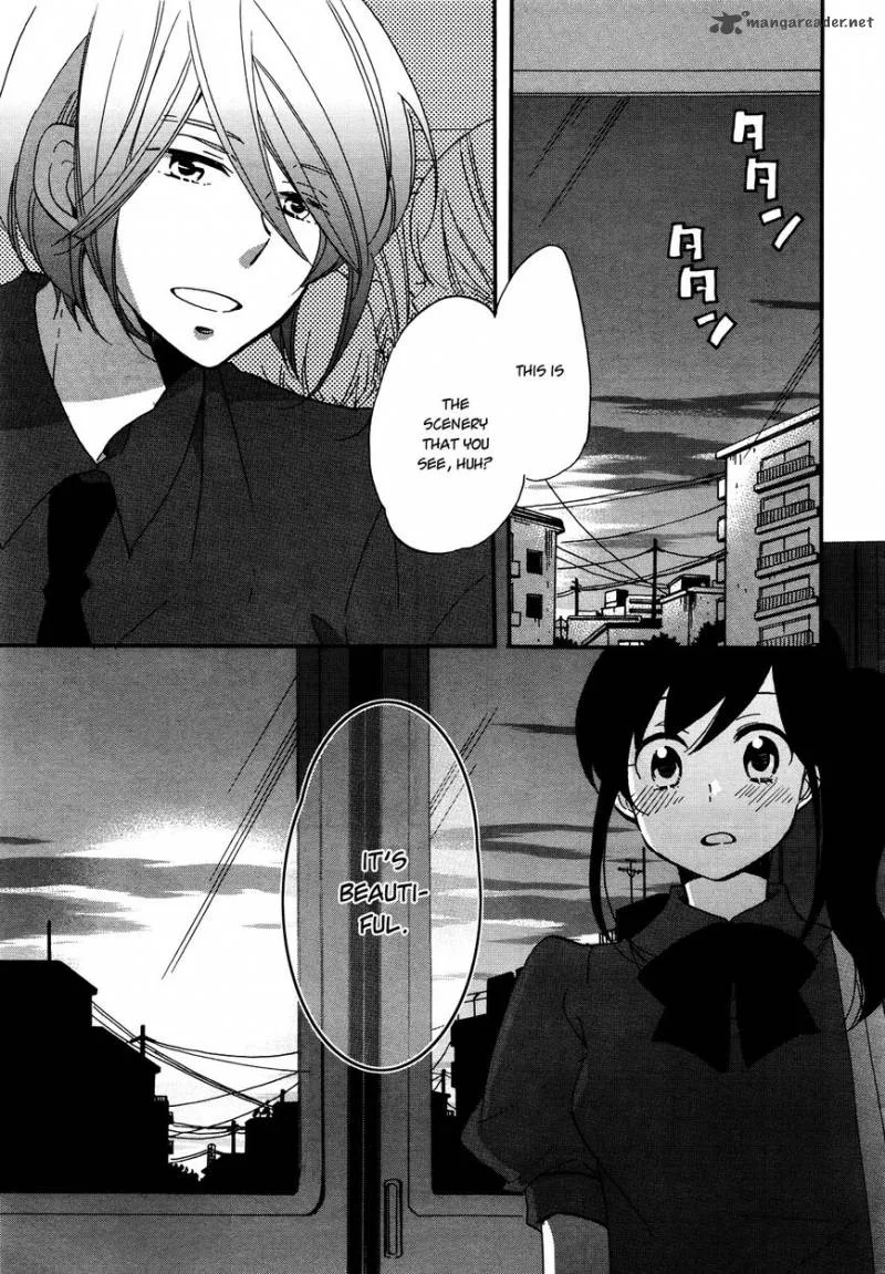 Ouji ga Watashi o Akiramenai! Chapter 5 page 17