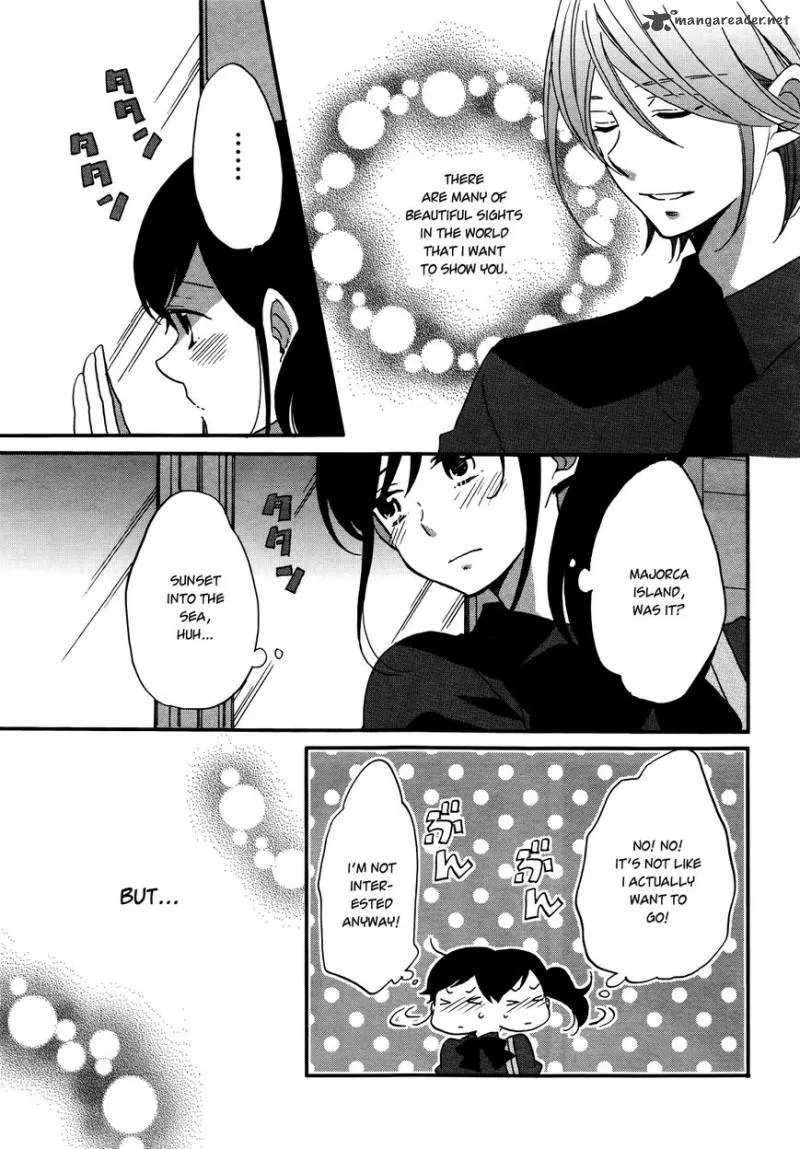 Ouji ga Watashi o Akiramenai! Chapter 5 page 11